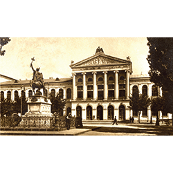 Timeline Universitatea din Bucuresti 8